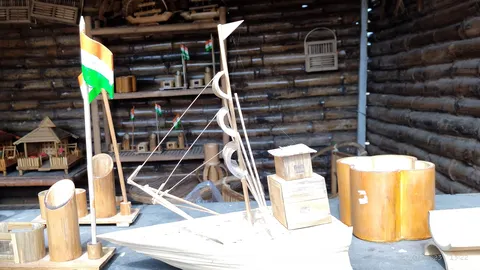 बैगा हाट