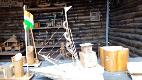 बैगा हाट