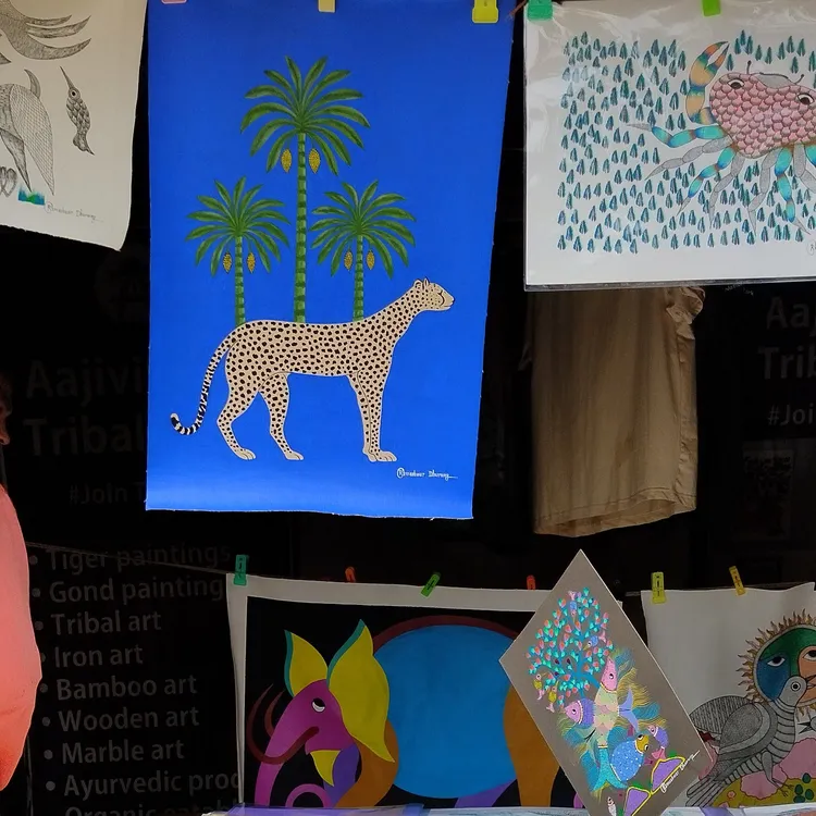 बैगा अर्ट