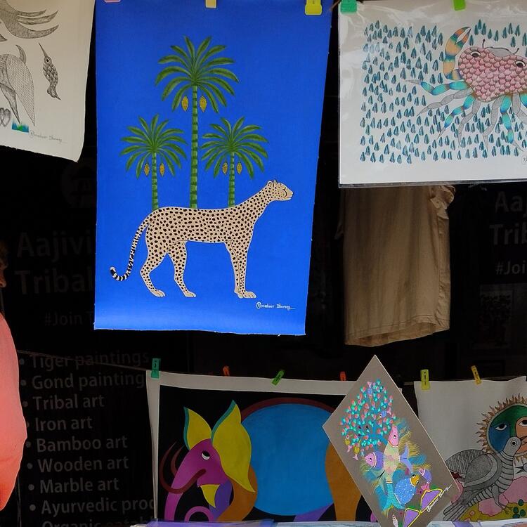 बैगा अर्ट